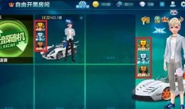 qq飞车手游最新爆料觉醒系统,速度巅峰！QQ飞车手游全新觉醒系统震撼来袭